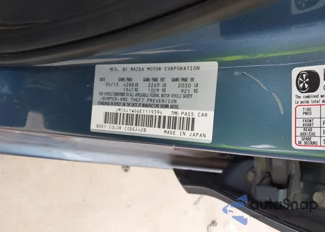 2014 Mazda Mazda6 I Grand Touring из США, поврежденный, VIN JM1GJ1W66E1119394